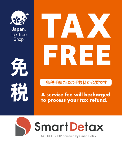 TAX FREE Smart Detax