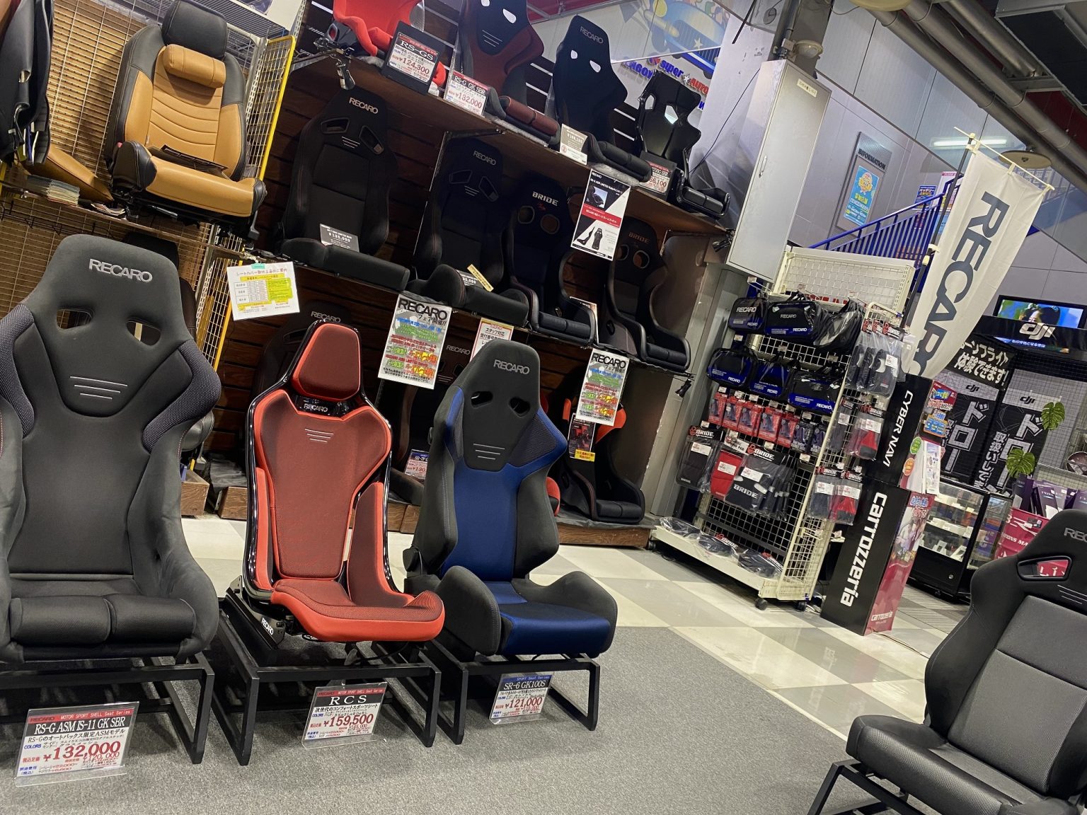 お値下げ‼超美品!!RECARO Start プレミアムチャイルドシート最高級 の+